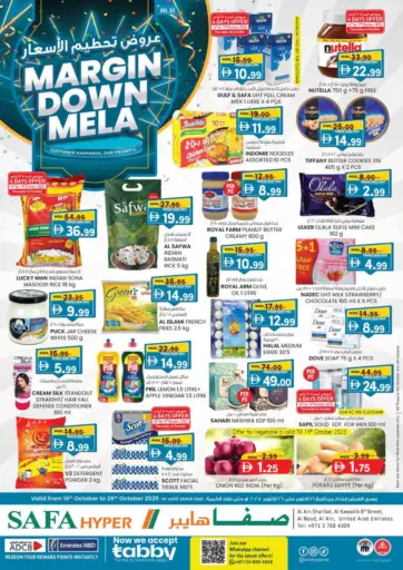 Margin Down Mela